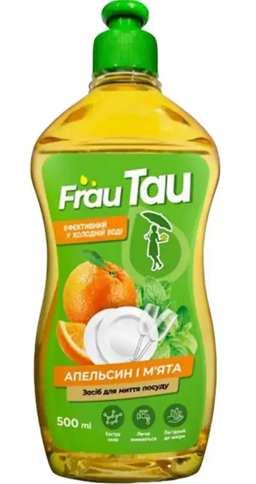 Засіб для миття посуду FRAU TAU Апельсин і м'ята 500 мл